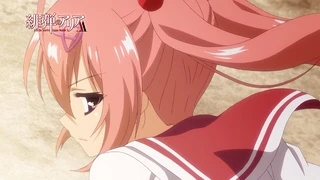 Hidan no Aria AA - PV2