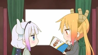 Kobayashi-san Chi no Maid Dragon - SP6