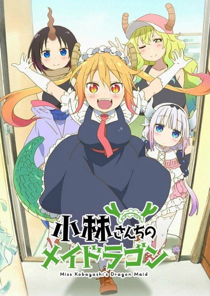 Kobayashi-san Chi no Maid Dragon