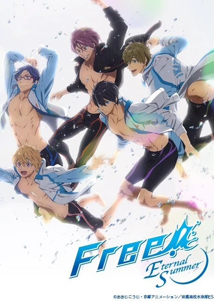 Free!-Eternal Summer-