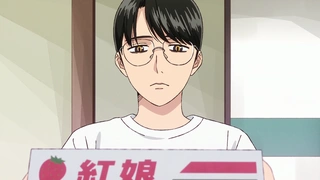 去唱卡拉 OK 吧！ 第2話