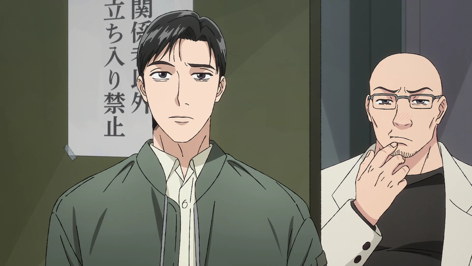 去唱卡拉OK吧！ 第5话