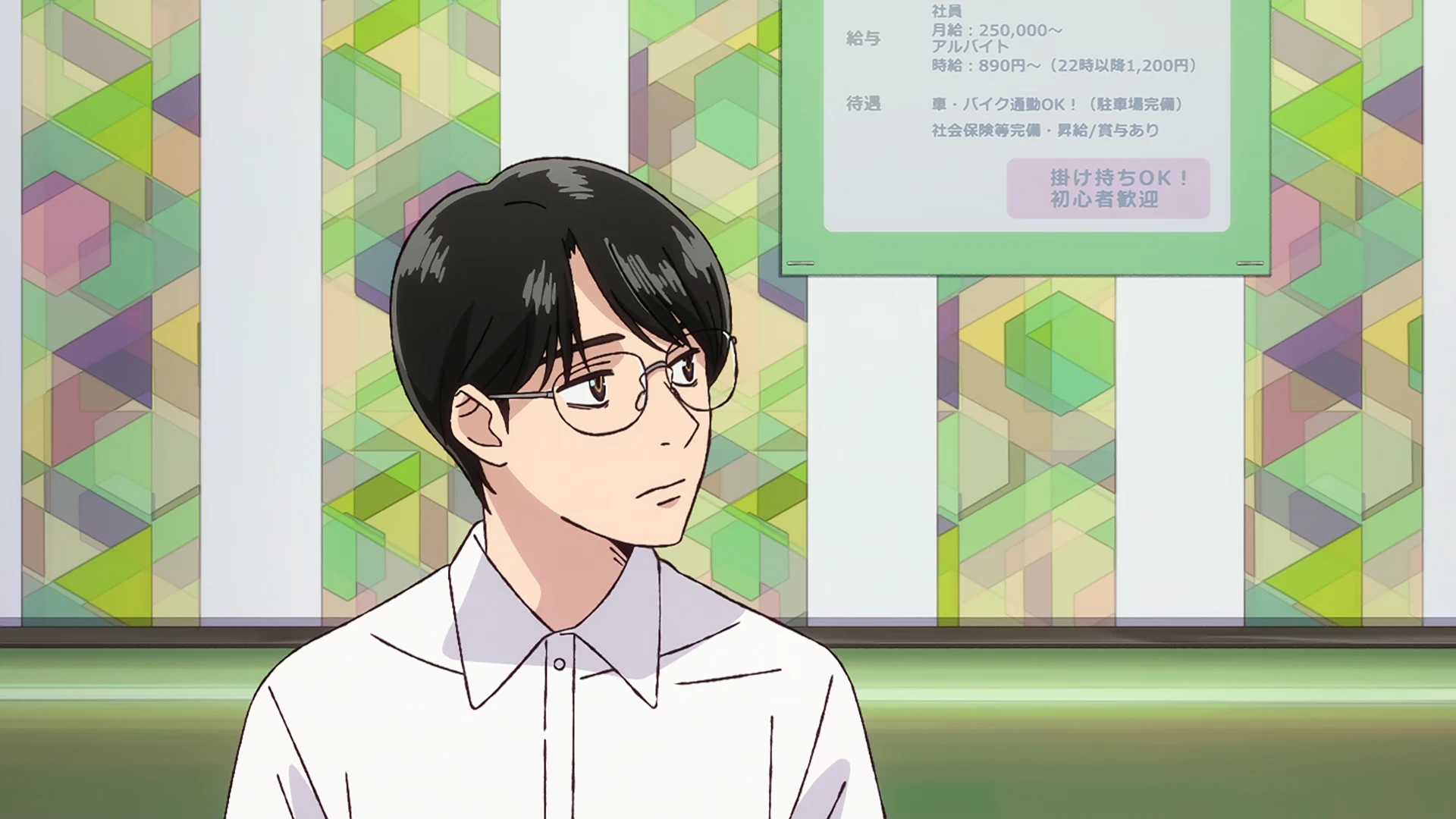 去唱卡拉OK吧！ 第1话