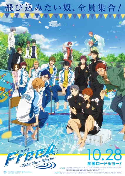 Free! Take Your Marks