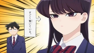 Komi-san wa, Comyushou desu. - PV1