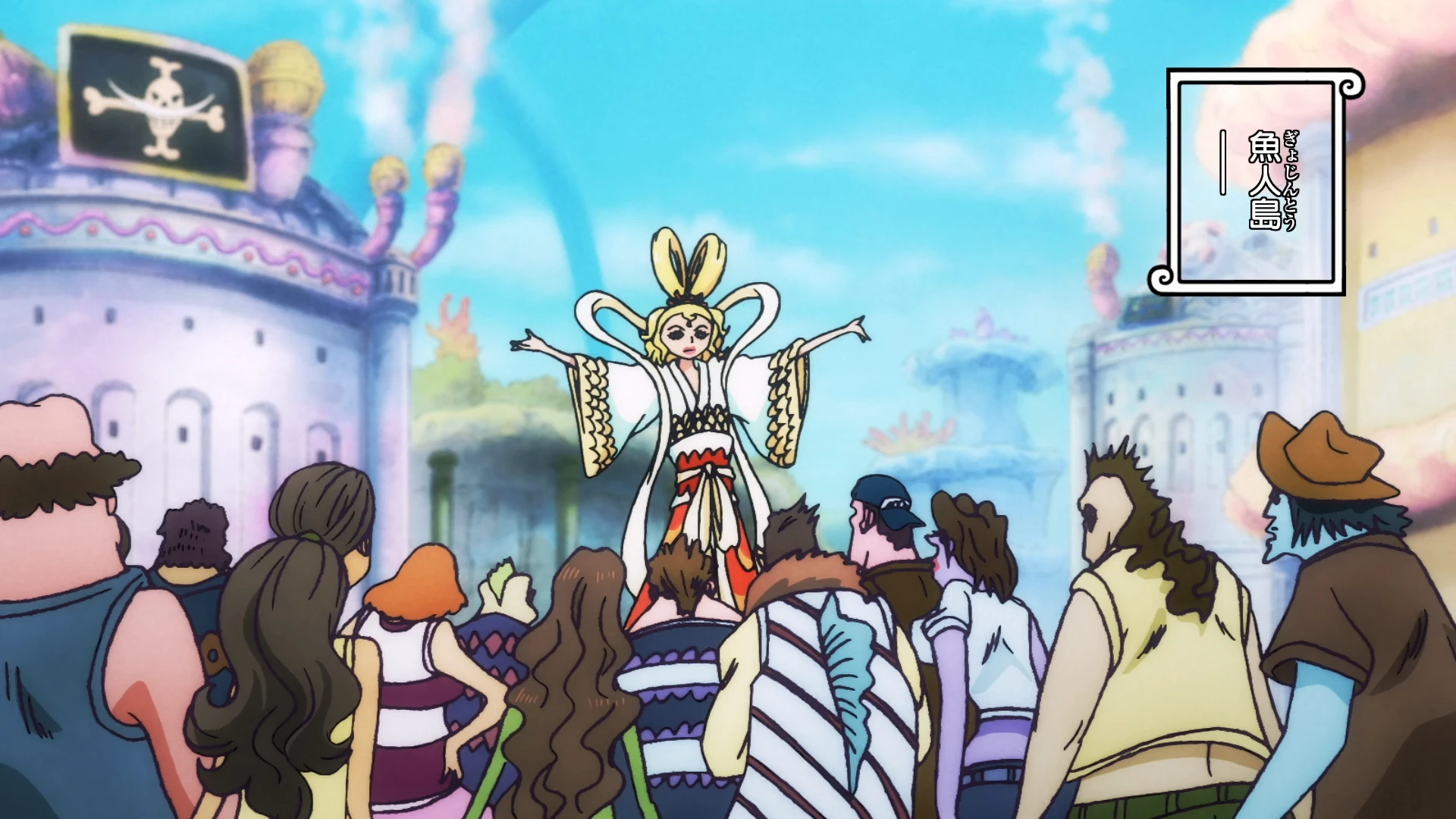 海贼王 鱼人岛篇特别编辑版 第12话