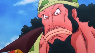 海賊王 魚人島篇特別編輯版 第12話