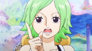 One Piece: Gyojin Tou-hen - EP7