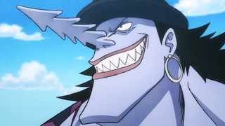 海賊王 魚人島篇特別編輯版 第13話