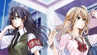 citrus ED