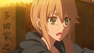 citrus～柑橘味香氣～ 第5話