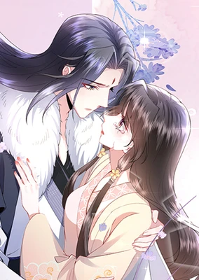 Heihua Hou, Xijing Shizi (Motion Comic)