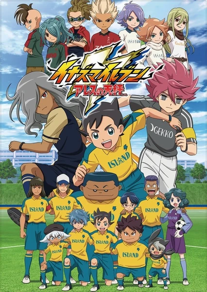 Inazuma Eleven: Ares no Tenbin