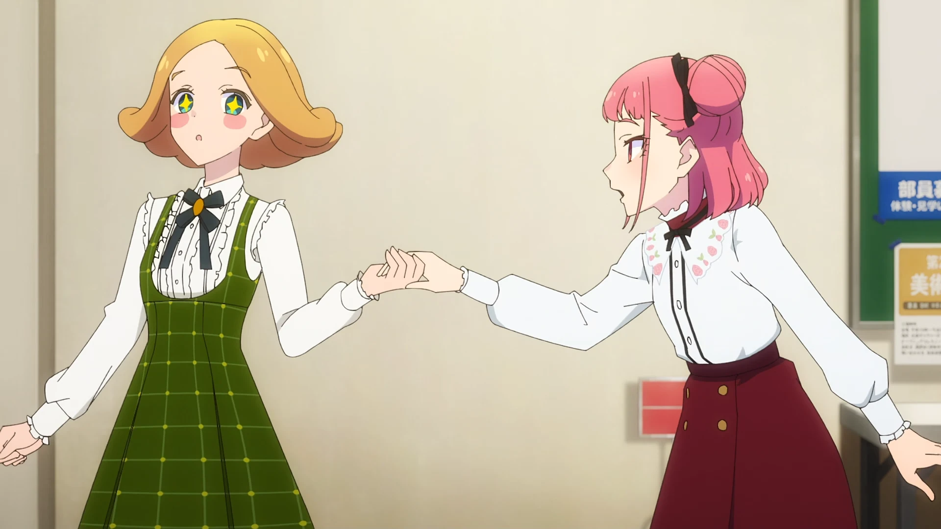 摇滚乃是淑女的爱好 第5话