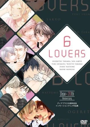 6 LOVERS Dear+ 20th Anniversary