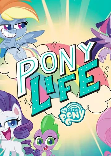 My Little Pony: Pony Life Season 2