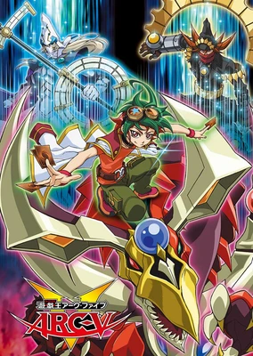 遊戲王ARC-V