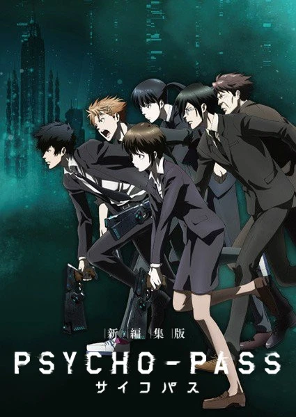 PSYCHO-PASS Extended Edition