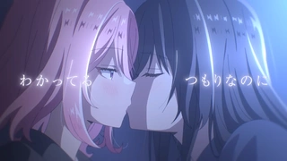 Watashi ga Koibito ni Nareru Wake Nai jan, Muri Muri! (※Muri ja Nakatta!?) - KORABORESHON_MV