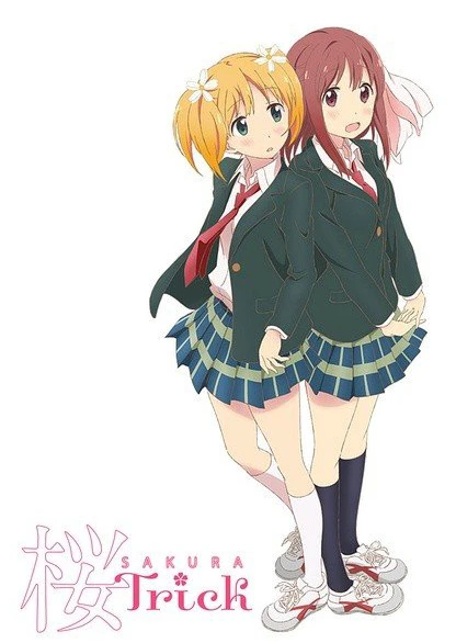 桜Trick