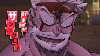 變身聖誕老人 預告PV2