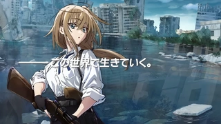 魔法少女リリカルなのは EXCEEDS Gun Blaze Vengeance 特報PV