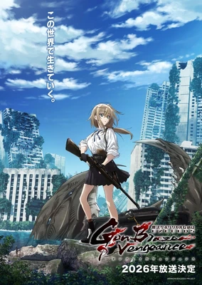 Mahou Shoujo Lyrical Nanoha EXCEEDS: Gun Blaze Vengeance