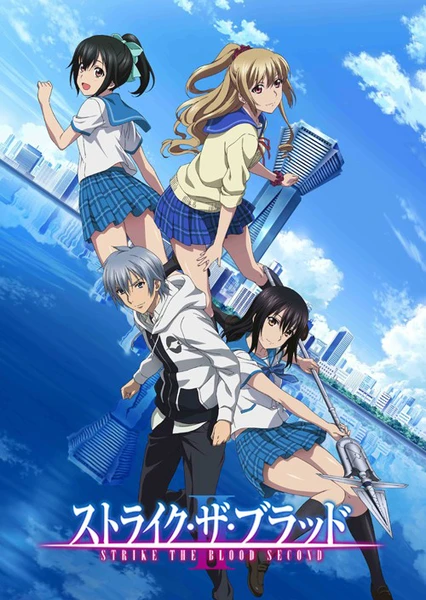 Strike the Blood II