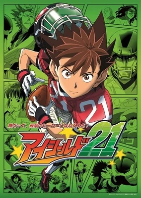 Eyeshield 21