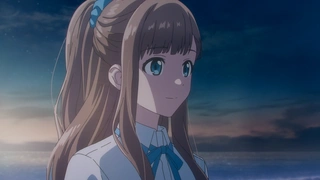 Replica datte, Koi wo Suru. - EP1