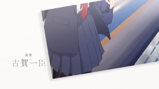 Food Court de, Mata Ashita. - Teaser PV