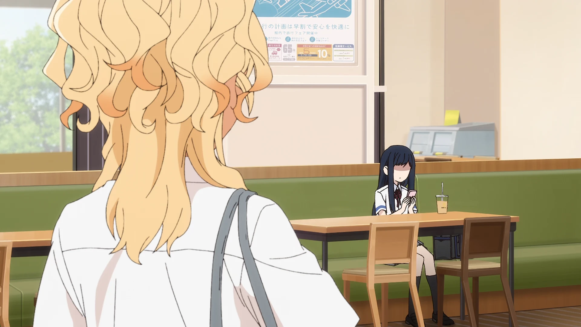 明天，美食广场见。 第4话