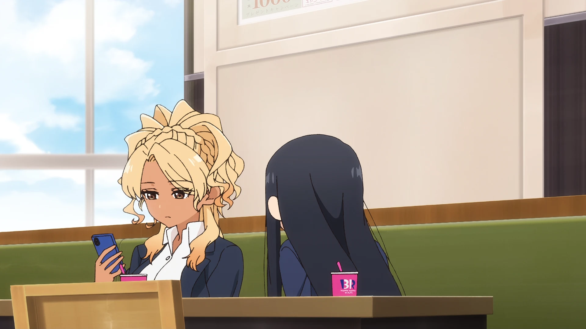 明天，美食广场见。 第1话