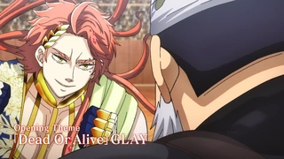 終末のワルキューレⅢ PV3