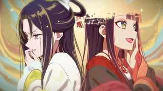 惡女不才，請多關照 ~雛宮蝶鼠換身傳~ 製作決定PV