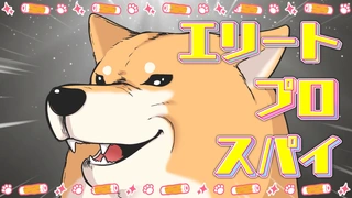 ちくわ戦記～おれのカワイイで地球侵略～ メインPV