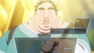 Busamen Gachi Fighter - PV1