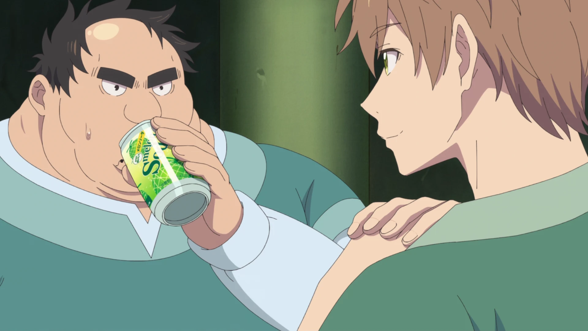 肥宅勇者 第2话