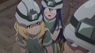 Busamen Gachi Fighter - PV2