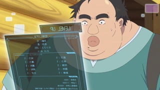 Busamen Gachi Fighter - EP1