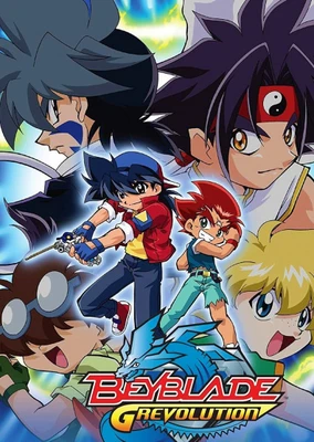 Bakuten Shoot Beyblade G Revolution