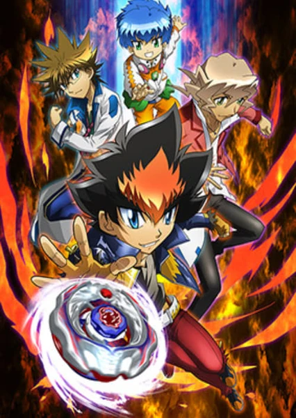 Metal Fight Beyblade Zero G