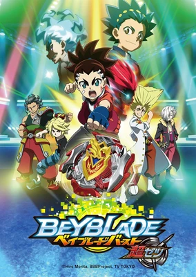 Beyblade Burst Chouzetsu