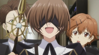 Majutsushi Kunon wa Mieteiru - EP12