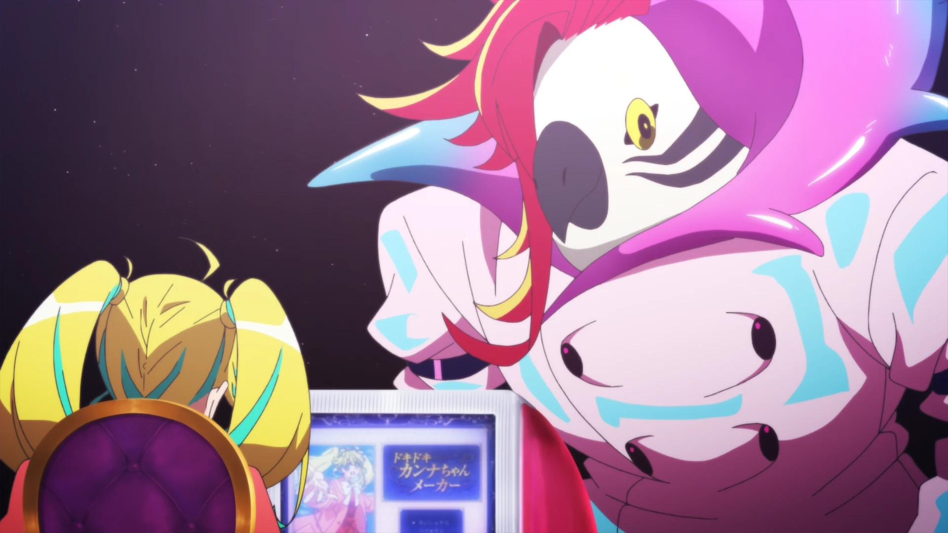 涅库罗诺美子的宇宙恐怖秀 第10话