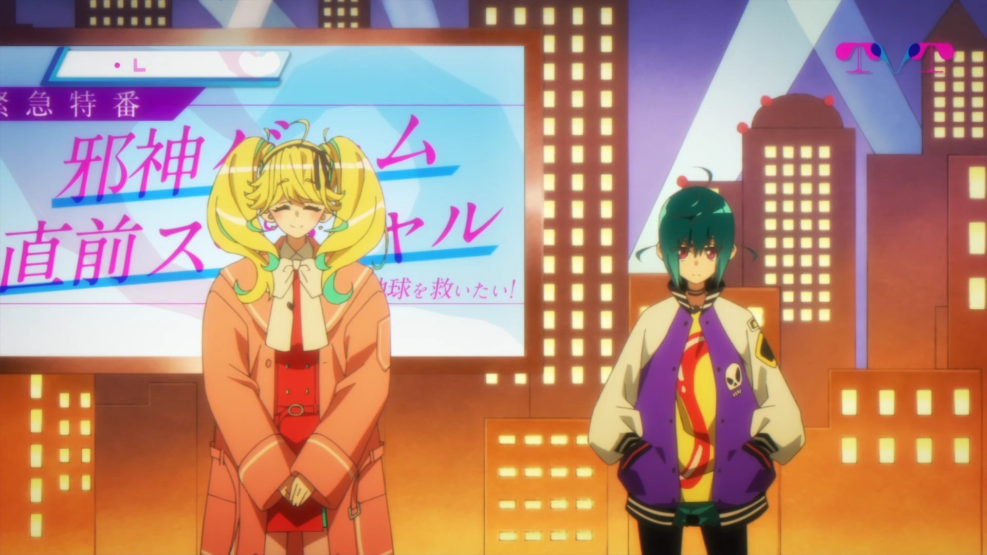 涅库罗诺美子的宇宙恐怖秀 第8话