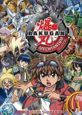 Bakugan Battle Brawlers: Mechtanium Surge