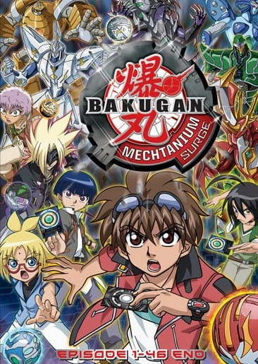 Bakugan Battle Brawlers: Mechtanium Surge