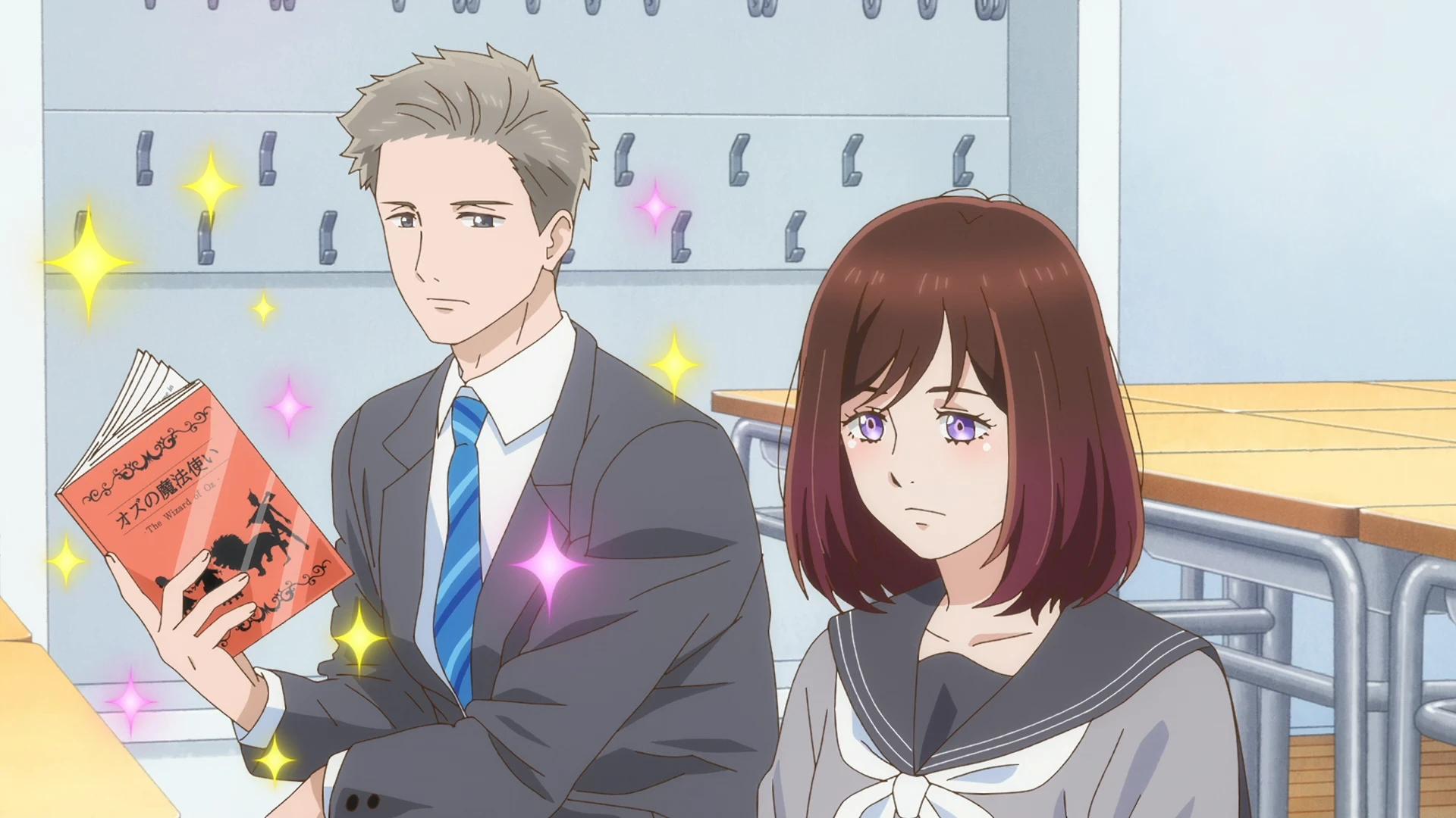 星辰光辉更胜太阳 第6话