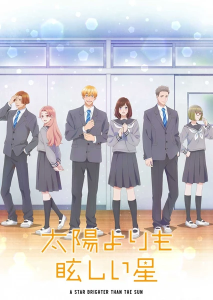 Taiyou yori mo Mabushii Hoshi